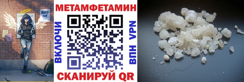 darknet состав  Ужур  Амфетамин 98%  kraken онион 
