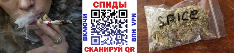 БУТИРАТ бутик  где продают   Ужур 