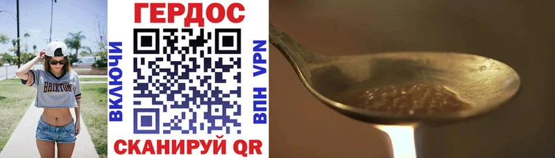 ссылка на мегу   Ужур  ГЕРОИН VHQ 