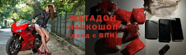 крисы Балахна
