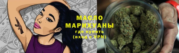 соль курить ск Баксан