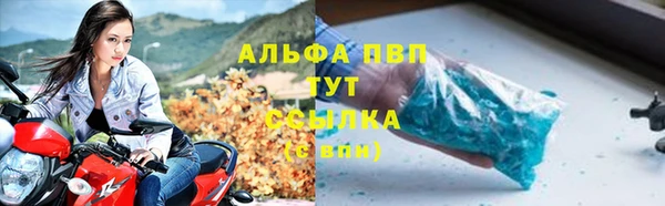 соль курить ск Баксан