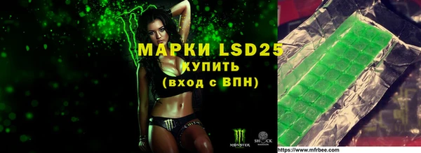 MESCALINE Балабаново