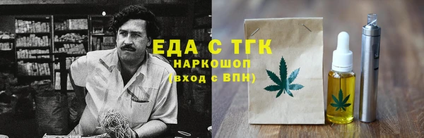 крисы Балахна