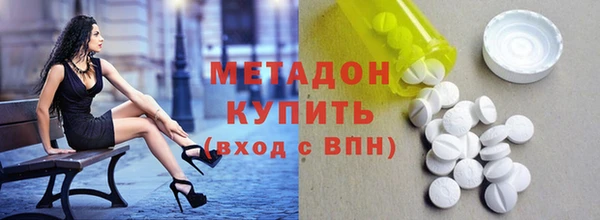 MESCALINE Балабаново