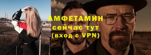 MESCALINE Балабаново