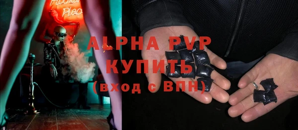 соль курить ск Баксан