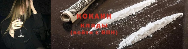 крисы Балахна
