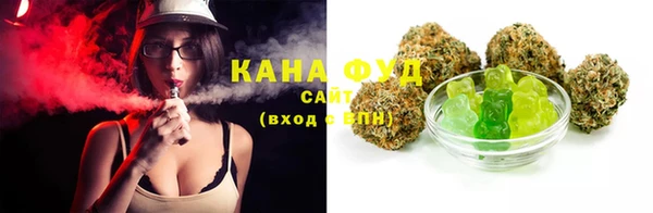 MESCALINE Балабаново