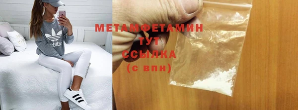 соль курить ск Баксан