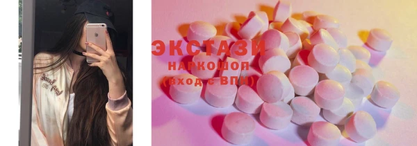 соль курить ск Баксан