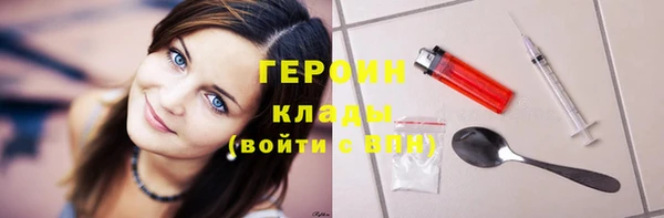 соль курить ск Баксан