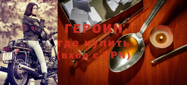 мескалин Белоозёрский