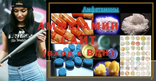соль курить ск Баксан