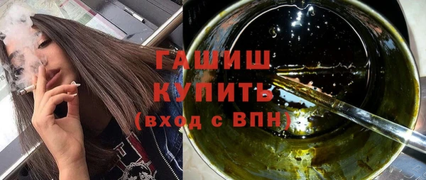 соль курить ск Баксан