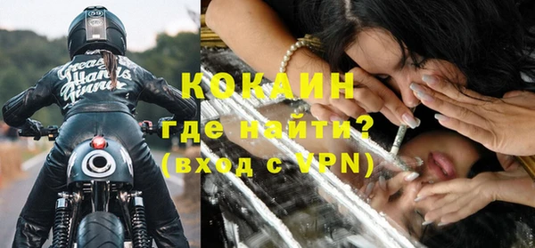 соль курить ск Баксан
