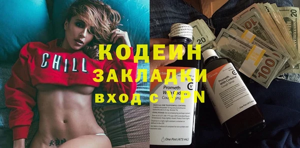 крисы Балахна
