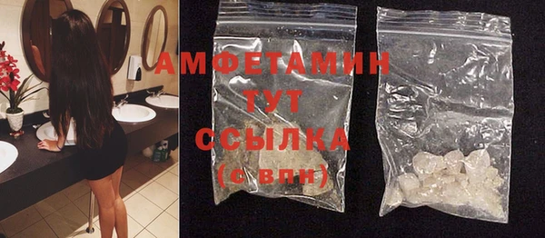 соль курить ск Баксан