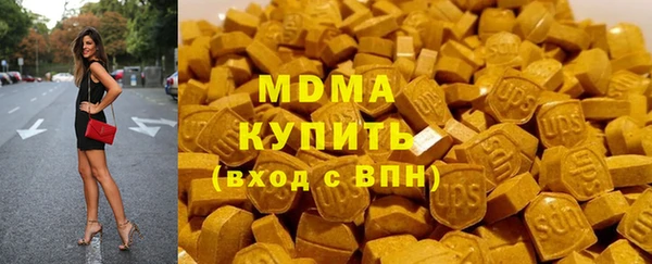 крисы Балахна