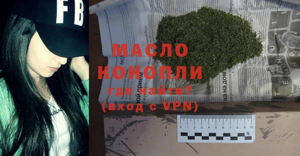 MESCALINE Балабаново