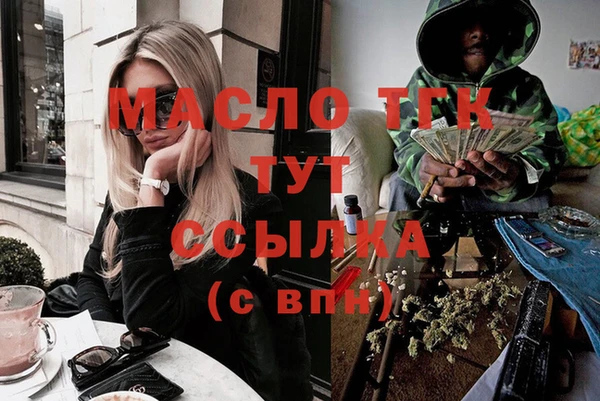 MESCALINE Балабаново