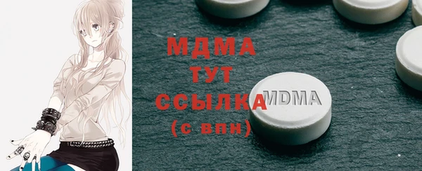 крисы Балахна