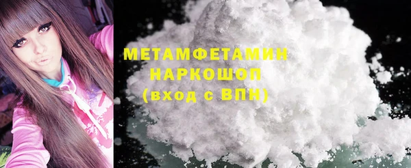 MESCALINE Балабаново