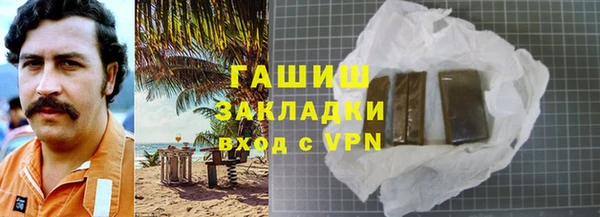 крисы Балахна