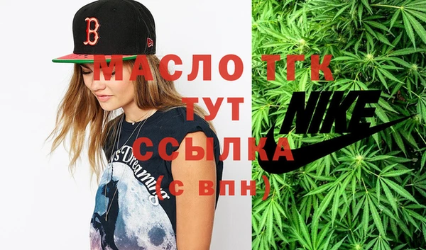 соль курить ск Баксан