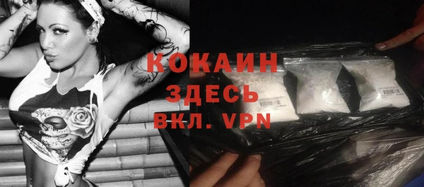 соль курить ск Баксан
