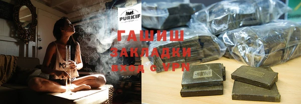 крисы Балахна