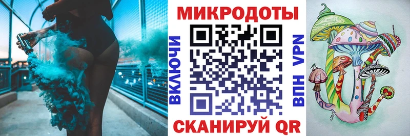 кракен маркетплейс  Ужур  Псилоцибиновые грибы MAGIC MUSHROOMS  хочу наркоту 