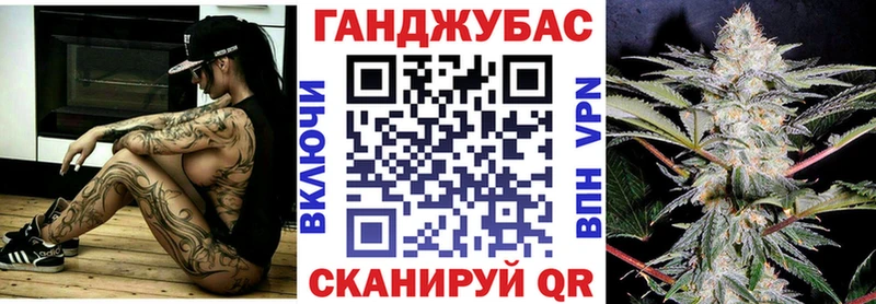 OMG ссылка  Ужур  Марихуана MAZAR 
